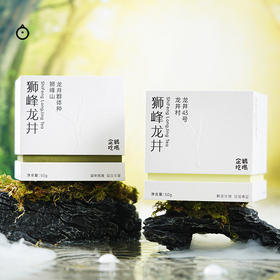 🌱回甘持久 西湖狮峰龙井现货发出！ 