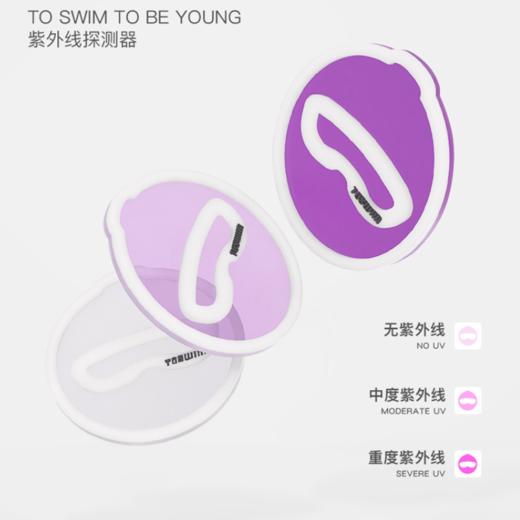 【云优选】TOSWIM拓胜儿童泳衣男女童连体长袖速干防晒小中童游泳衣2023年新款 商品图2