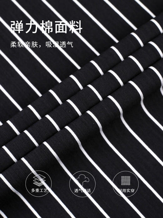 callisto黑色棉混纺条纹长袖衬衫 SSTSL191C 商品图3