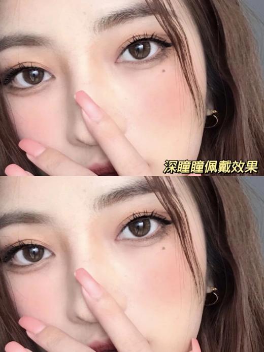 正品月抛 | Dawnsee瞳恩系列一杯茶美瞳 | 直径14.0着色直径13.3 | 新国货 商品图5