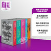 【中商原版】荆棘与玫瑰法庭5册盒装 平装 A Court of Thorns and Roses Paperback Box Set 5 books 英文原版 Sarah J Maas 商品缩略图0