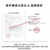 Mosiki 小糯米 年抛 两2片 14.2mm 着色13.4mm · 基弧8.6 含水38% 韩国进口 商品缩略图6