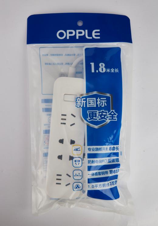 欧普总开两个五孔+两个两孔1.8M 商品图0