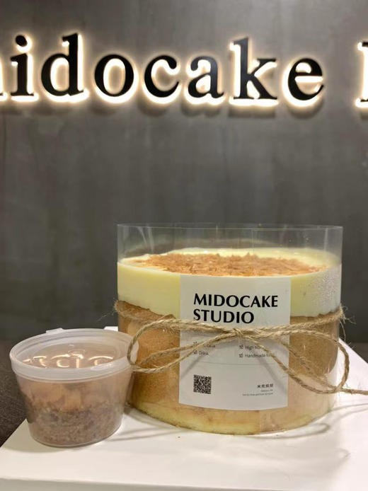 流心脆脆 商品图0