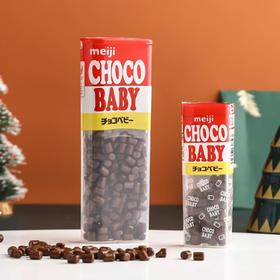 日本明治meiji原味巧克力豆32g