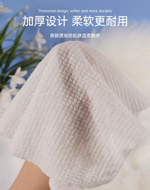「20颗装！单独包装」蓝漂一次性压缩毛巾旅行装洗脸巾女便携大颗粒加厚绵柔巾酒店用品 商品图2