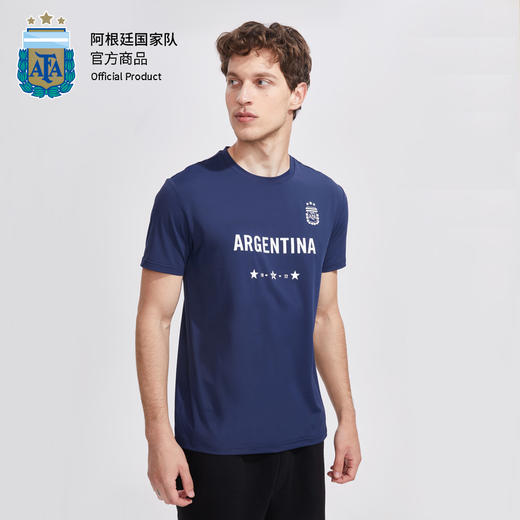 【三星冠军款】阿根廷队官方商品丨速干短袖T恤运动健身训练服夏 商品图2