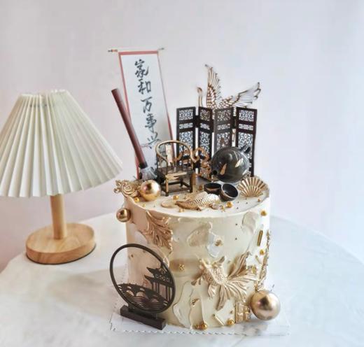 家和万事兴 | 昔果 商品图0