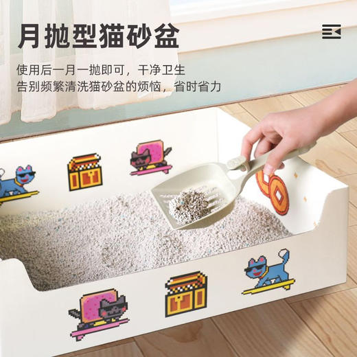 月抛型猫砂盆 加厚防水 无需清洗 一月一换 便携折叠一次性猫砂盆 商品图2