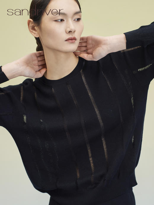 圆领浮线长袖上衣 SJS95W043K 商品图1