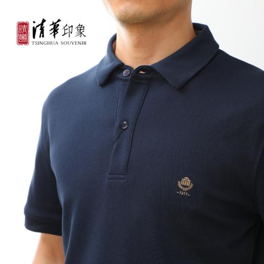 巍然吾校 POLO衫（男款） 商品图2