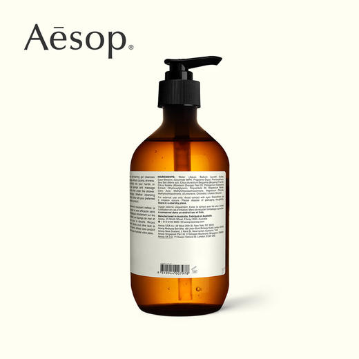 【保税仓】Aesop 伊索 天竺葵身体洁肤露 沐浴露 500ml 商品图2
