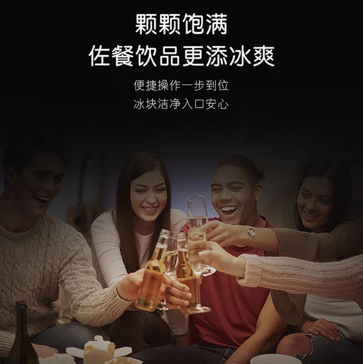 卡萨帝（Casarte）冰箱 BCD-505WGCFDM4WKU1 商品图10