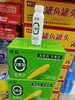 玉米汁2瓶（拼团） 商品缩略图3