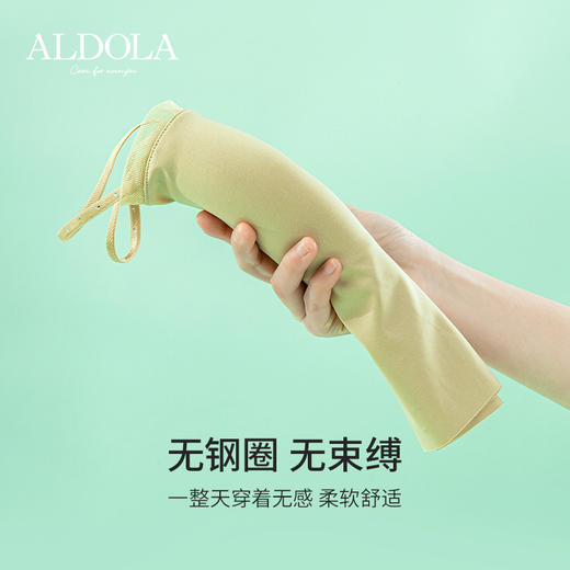 雅黛丽两穿吊带内衣美背带胸垫可外穿裸感抹胸性感打底 商品图3