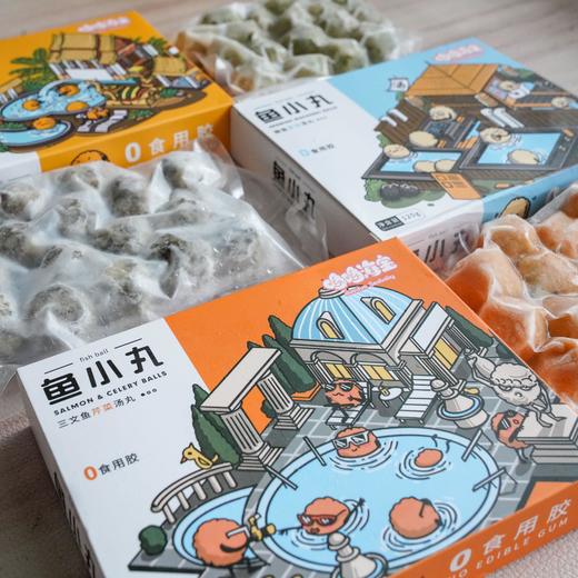 【4-6盒装】适合宝宝的蔬菜深海鱼丸，三文鱼、鲅鱼、黄鱼多口味，鲜味营养 商品图13