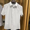 南4BACKSTA男士短袖衬衫 商品缩略图0