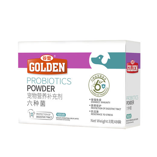 谷登狗狗益生菌六种菌肠胃宝调理肠胃助消化 商品图3