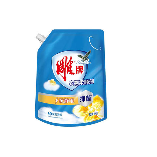 雕牌衣物柔顺剂（茉莉清香）【900g】 商品图1