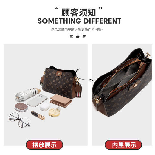 Safiya/索菲娅2023新款印花水桶包大容量单肩包包女式斜挎包女包SF9140052Y 商品图6