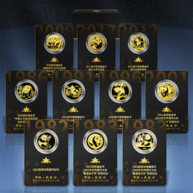 【特别纪念】1983-2023年中国熊猫特版大全·熊猫银币40周年纪念章（10枚）