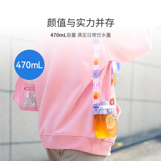 乐扣乐扣榛果杯470ML ABF890 商品图4