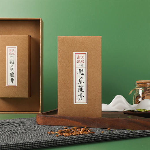 [屁侠亲荐] 抛荒龙井 绿茶 限量明前茶 一年一会（预售，约4月初陆续发货） 商品图1