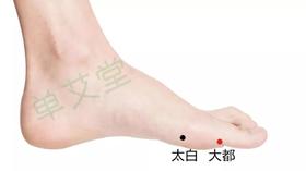  脾虚，命就虚！脾好，命好，人长寿！ 