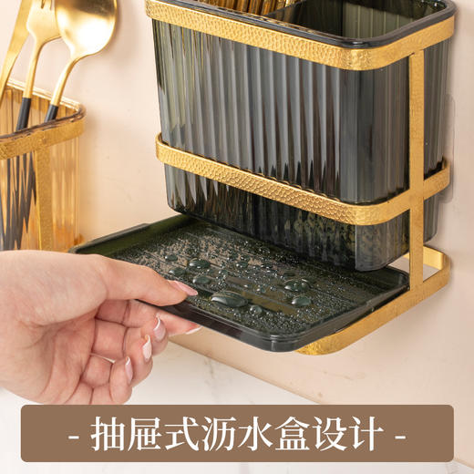 【好物推荐】轻奢PET塑料筷子筒壁挂式免打孔可沥水筷子架 商品图2