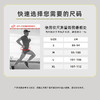 Compressport 无缝运动平角内裤 男女款 商品缩略图2