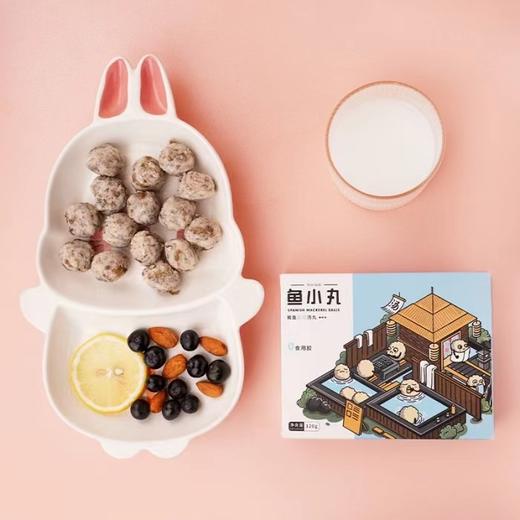 【4-6盒装】适合宝宝的蔬菜深海鱼丸，三文鱼、鲅鱼、黄鱼多口味，鲜味营养 商品图6