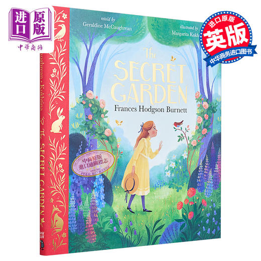 【中商原版】Margarita Kukhtina The Secret Garden 秘密花园 英文原版 进口图书 文学经典故事改编 亲子儿童绘本 6岁以上 商品图0