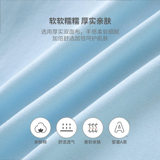 【商场同款】英氏儿童短袖t恤夏季男宝宝休闲时尚百搭POLO衫 商品图3
