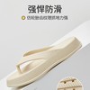 沙滩人字拖 优调XT1028人字拖拖鞋 商品缩略图5