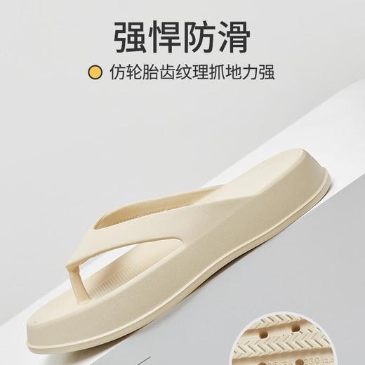 沙滩人字拖 优调XT1028人字拖拖鞋 商品图5
