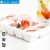 日本ASVEL冰格 DIY做冰饮 商品缩略图3