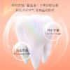 女神之美 高力白益生菌美白牙膏  呵护牙龈 清新口气 炫白牙齿 商品缩略图2