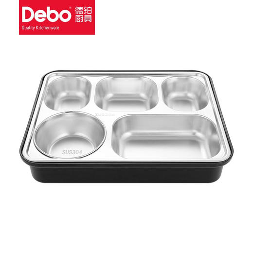 debo德铂 迪亚斯 (饭盒) DEP-737 商品图2