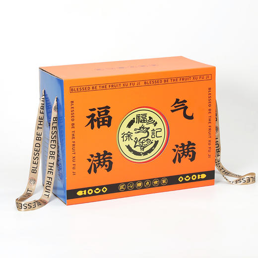 DF-徐福记-福气满满礼盒装1.146kg 商品图2