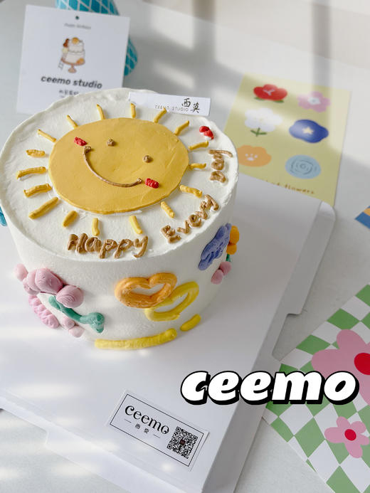 手绘小太阳 奶油蛋糕 商品图1