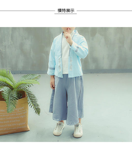 裁缝学苑 T50儿童唐装中国风古装1:1实物服装纸样剪裁图纸牛皮纸 商品图6