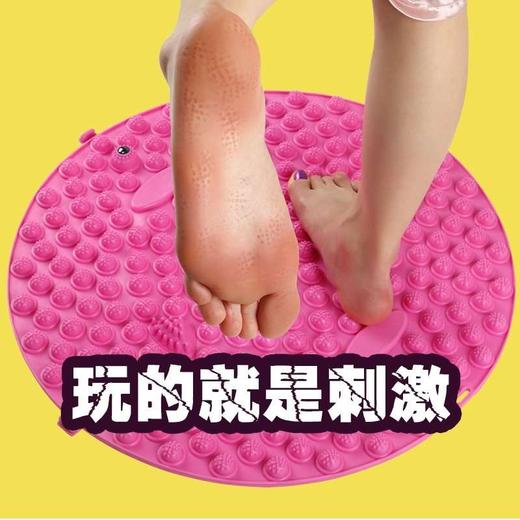 圆形指压板超大超痛家用按摩穴位感统训练足脚底疏通垫养生趾压板 商品图3