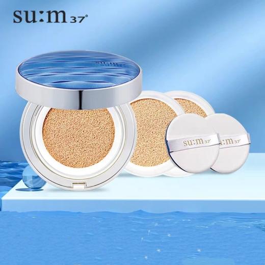 【孕妇可用】韩国 sum37苏秘 呼吸沁润水感气垫 （正装+2个替换装） 商品图0