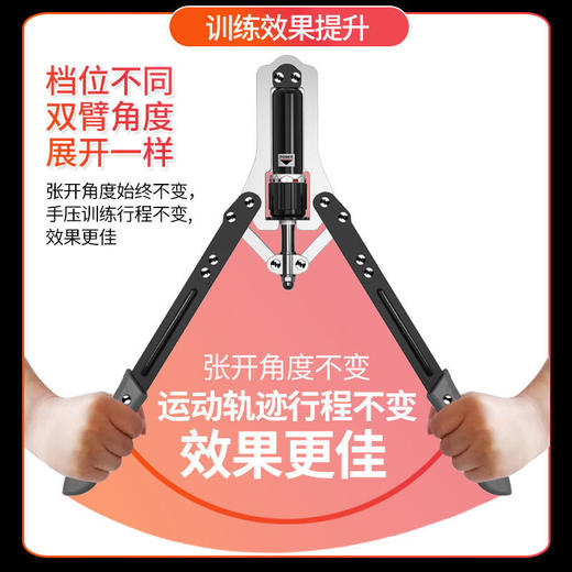 液压臂力器可调节拉握力臂力棒扩胸腹肌训练运动家用健身器材男女 商品图2