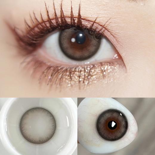 正品月抛 | Dawnsee瞳恩系列小卡其美瞳 | 直径14.0着色直径13.3 | 新国货 商品图2