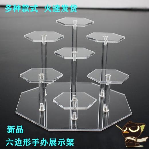 亚克力样品展示架手办动漫模型直播产品旋转展示台圆形多层化妆品 商品图4