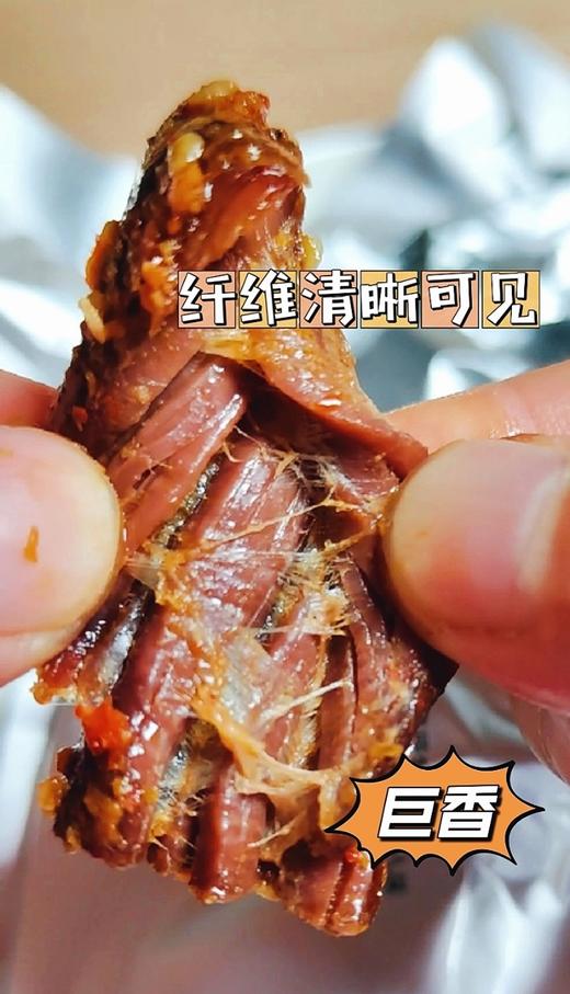 s姆、盒m同工厂代工【草原风干牛肉】精选内蒙古草原西门塔尔牛后腿肉制成 乳酸菌发酵技术 wu添加色素 w色素 w添加防F剂 细腻口感不柴不硬有嚼劲，独立小包装，干净方便外出携带（原味+麻辣味两种口味） 商品图4