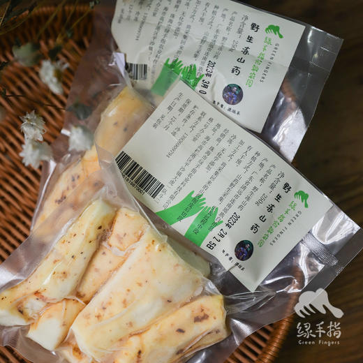 野生冻山药  | 合作生产 *Wild frozen yam | Coproduction 商品图2