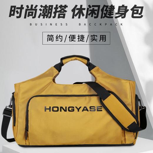 大容量旅行包女时尚 手提运动健身包 干湿分离包游泳包男士便携 商品图0