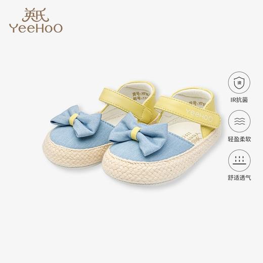 英氏婴儿鞋子蝴蝶结学步鞋春新款步前鞋YFXKJ1P080A YFXKJ1P081A 商品图1